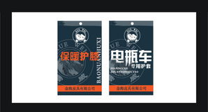 尖峰广告 产品吊牌设计与广告设计的融合之道