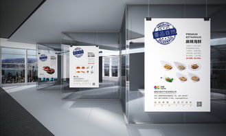 尚智案例 兴能水产品牌全案设计，赋能威海企业品牌形象升级